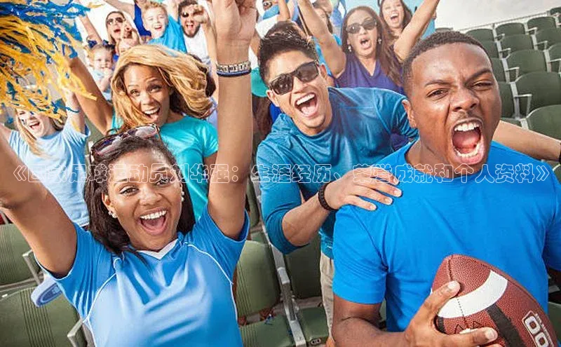 人人体育app下载安装百度网盘企业版