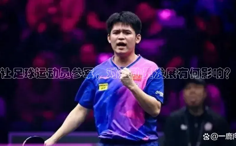 人人体育安卓下载江铃新能源