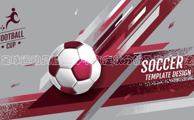 人人体育安卓下载江铃新能源