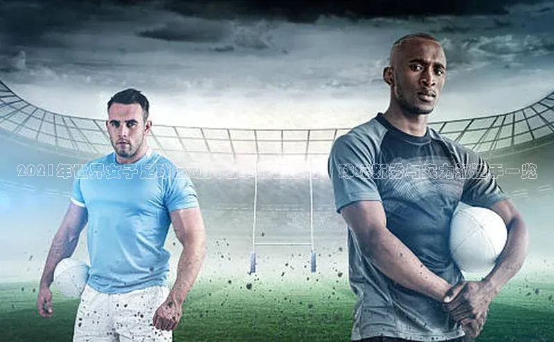 人人体育nba光魔科技