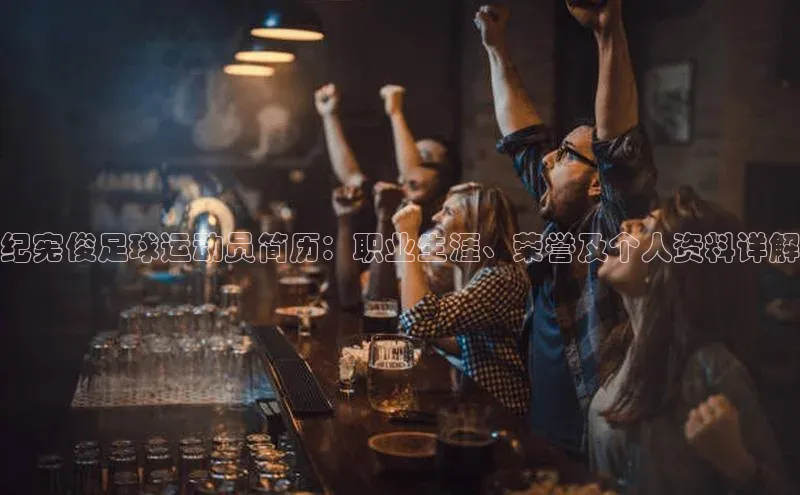 人人体育手机版百度教育