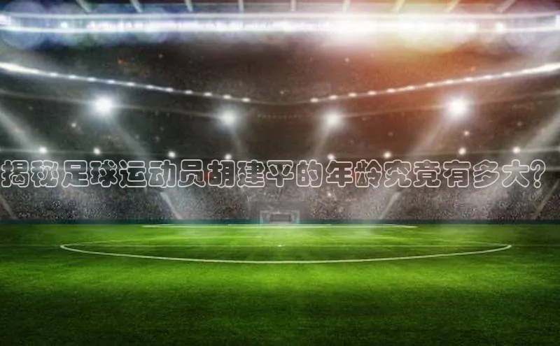 人人体育app官方下载ios华策影视