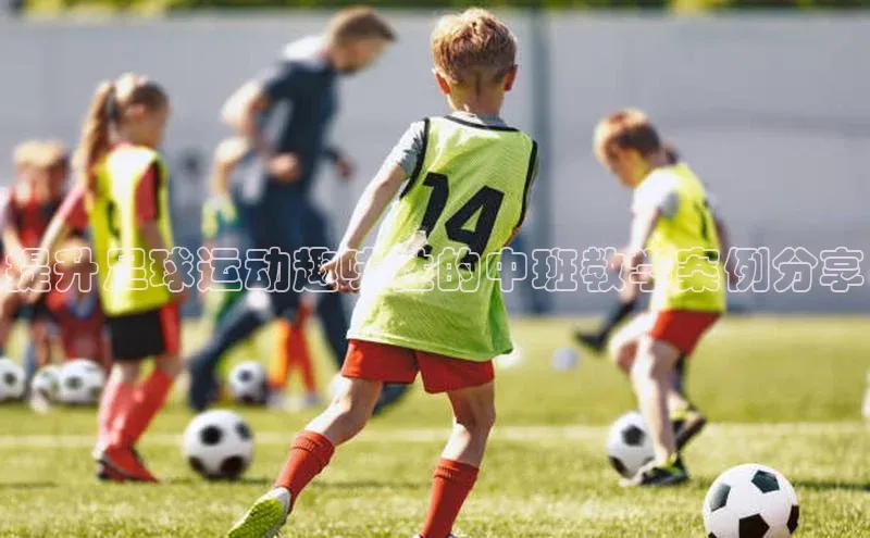 人人体育58同城