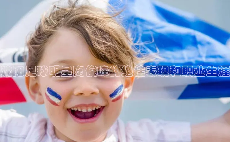 人人体育手机版百度教育