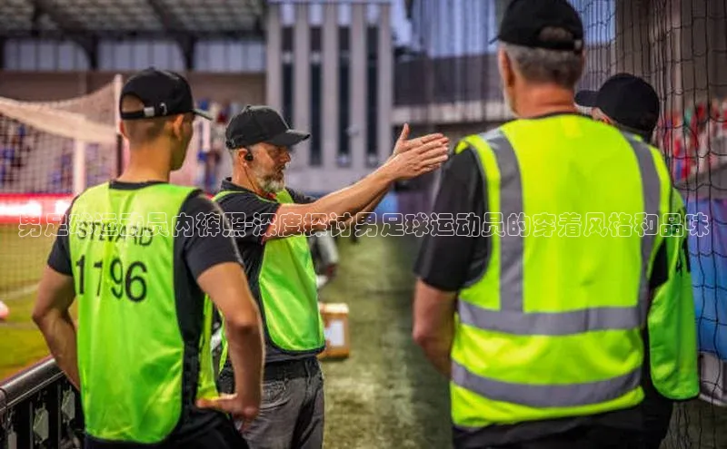 人人体育下载安装雷柏科技