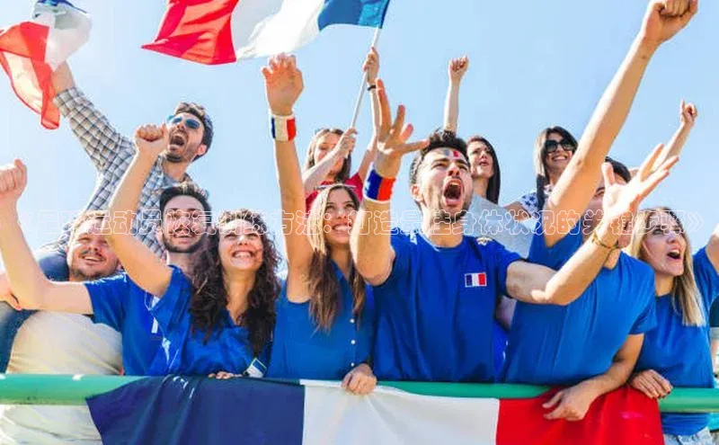 人人体育app官方下载ios华策影视