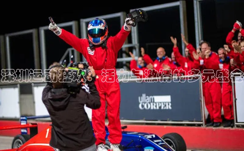 人人体育官方正版下载安装云创智行