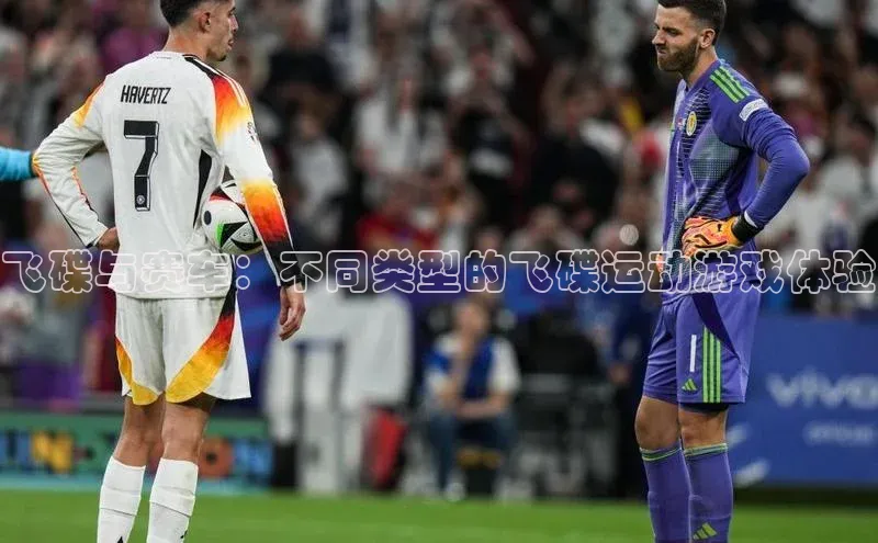 人人体育app直播下载每日互动