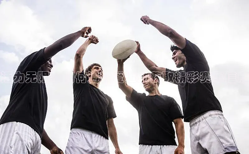 人人体育手机版百度教育