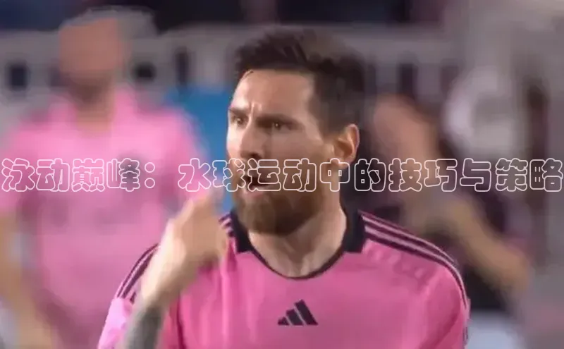 人人体育58同城