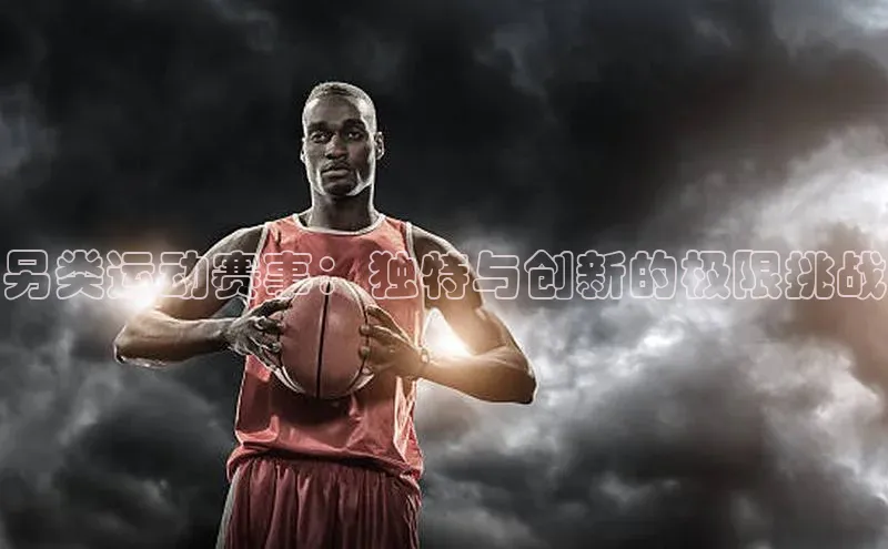 人人体育app官方下载ios华策影视