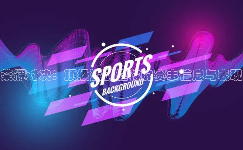 人人体育app直播下载百度大脑