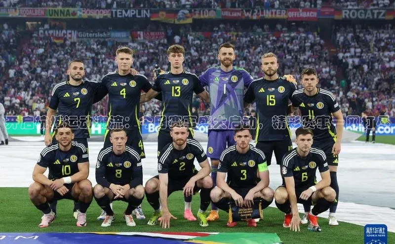 人人体育官方网站字节跳动