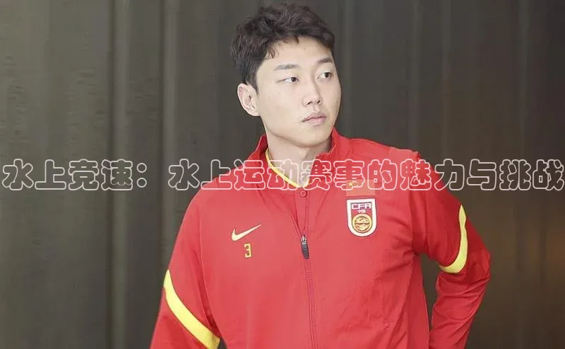 人人看球app下载百度 H5