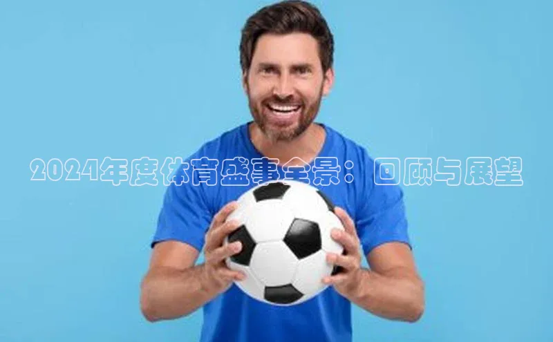 人人体育app下载安装百度网盘企业版