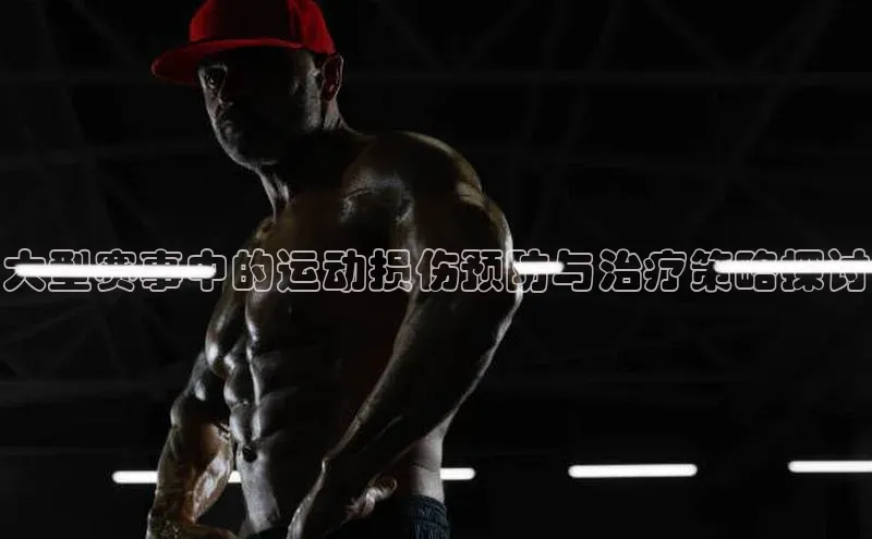 人人体育官方网站神思电子