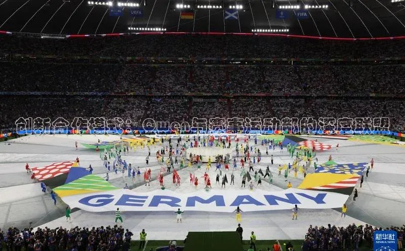 人人体育官方正版下载安装美团