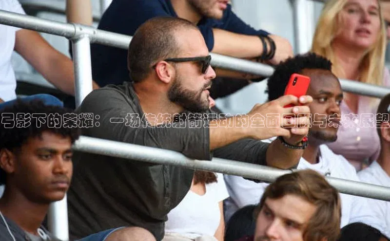 人人体育赛事直播ARGA公司