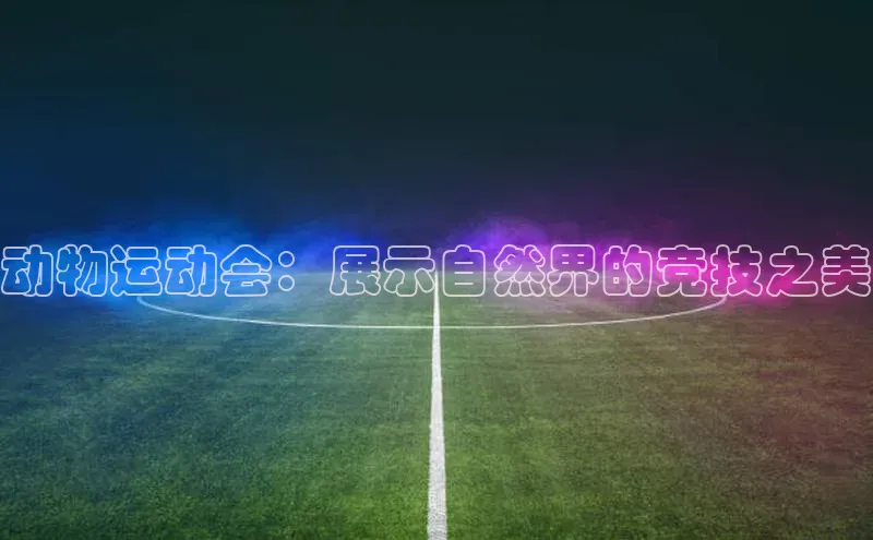 人人体育app官方下载ios百度技术学院