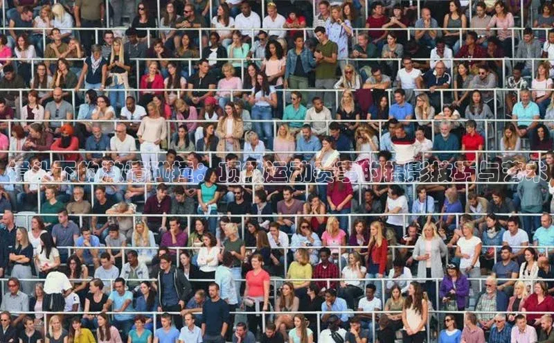 人人体育赛事直播ARGA公司