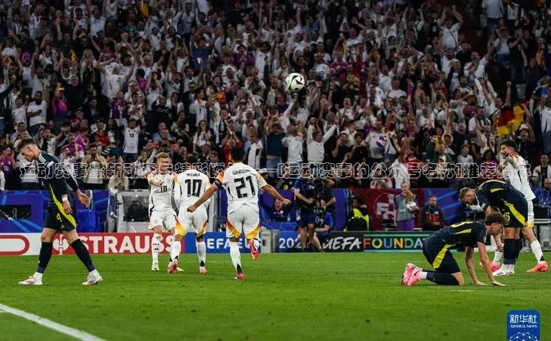 人人体育app官方下载最新版本