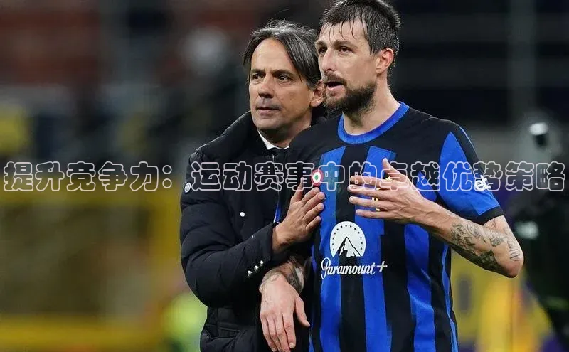 人人体育官方网站