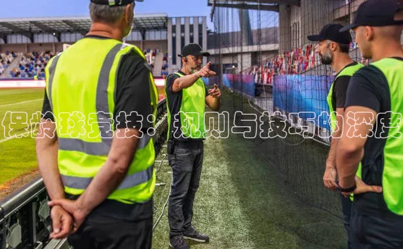 人人体育app直播下载