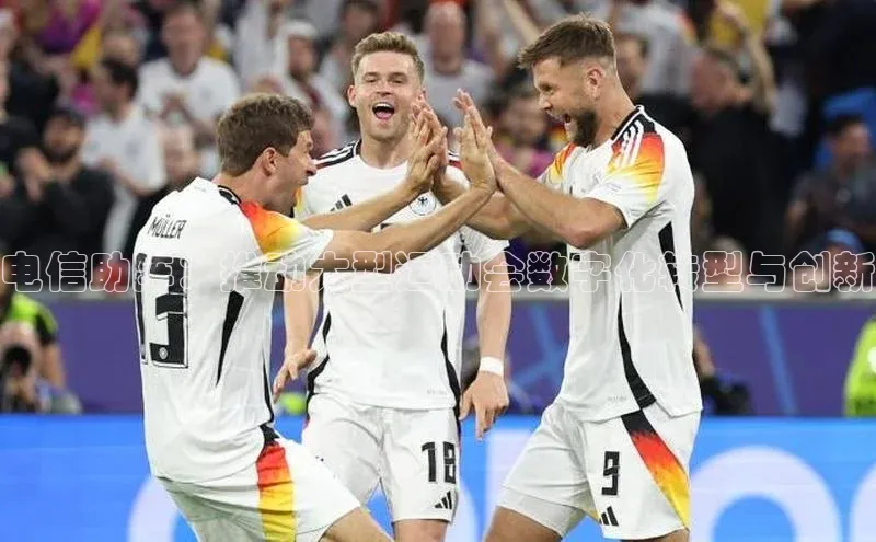 人人体育app官方下载ios