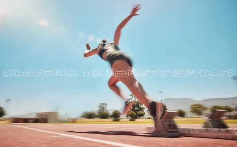 人人体育正版app下载