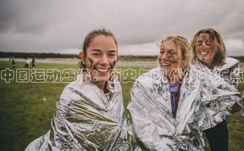 人人体育欧洲杯直播