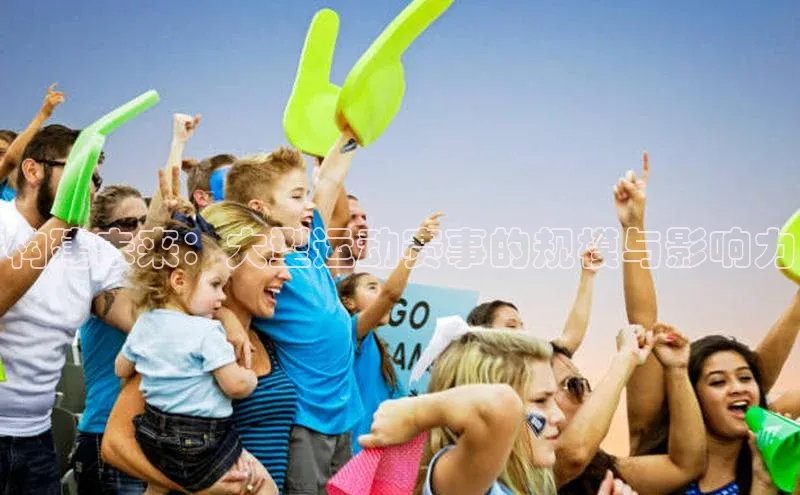 人人体育官方正版下载安装