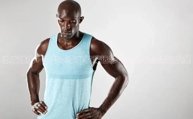 人人体育官方正版下载安装