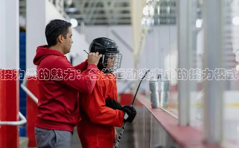 人人体育篮球直播nba下载
