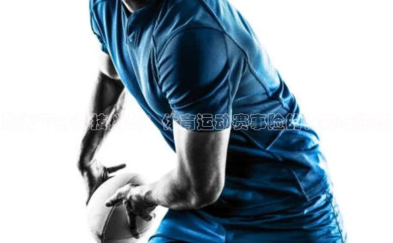 人人体育篮球直播nba下载