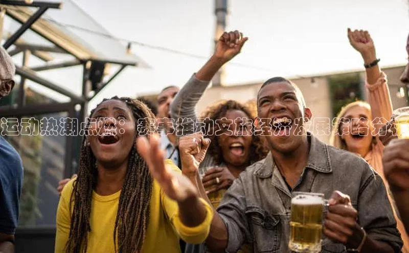 人人体育app官方下载最新版本