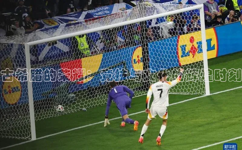 人人体育篮球直播nba下载