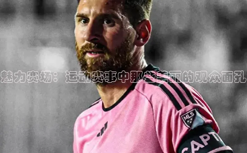 人人体育app官方下载ios