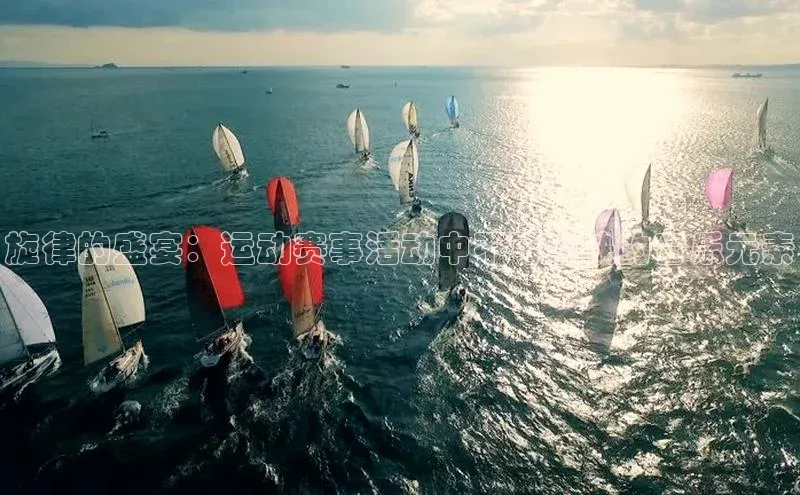 人人体育官方网站