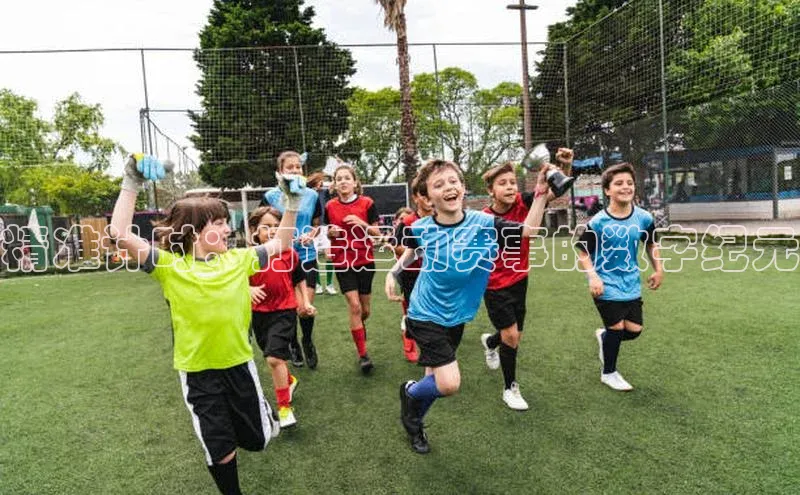 人人体育手机版