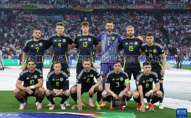 人人体育app下载安装