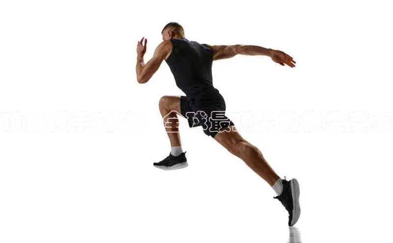 人人看球app下载