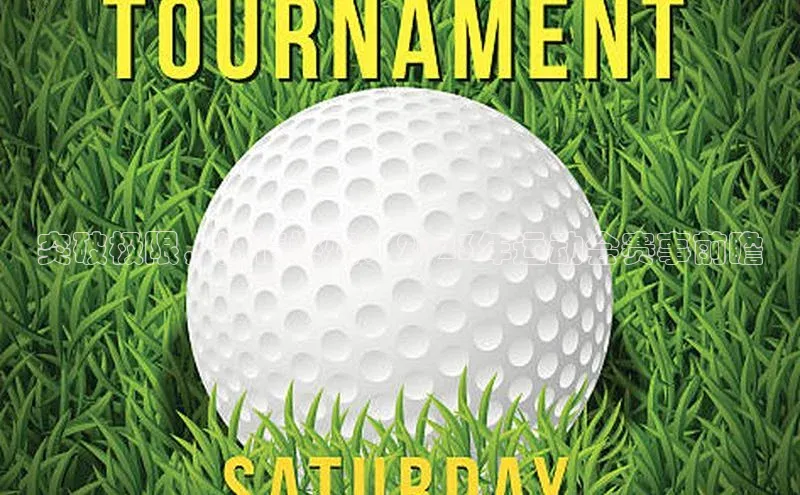 人人体育欧洲杯直播