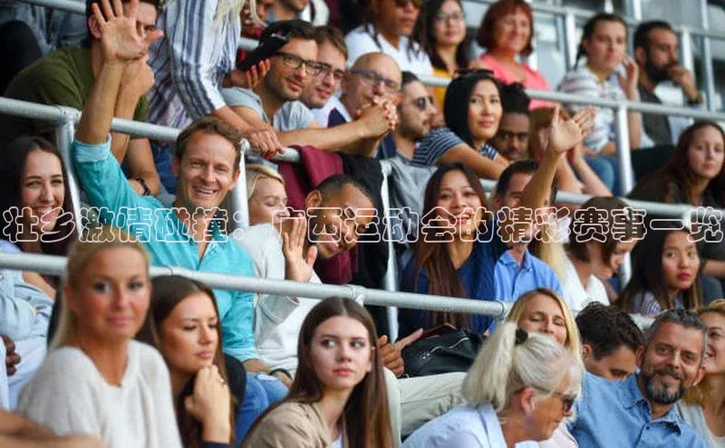 人人体育app下载安装