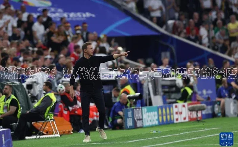 人人体育官方网站