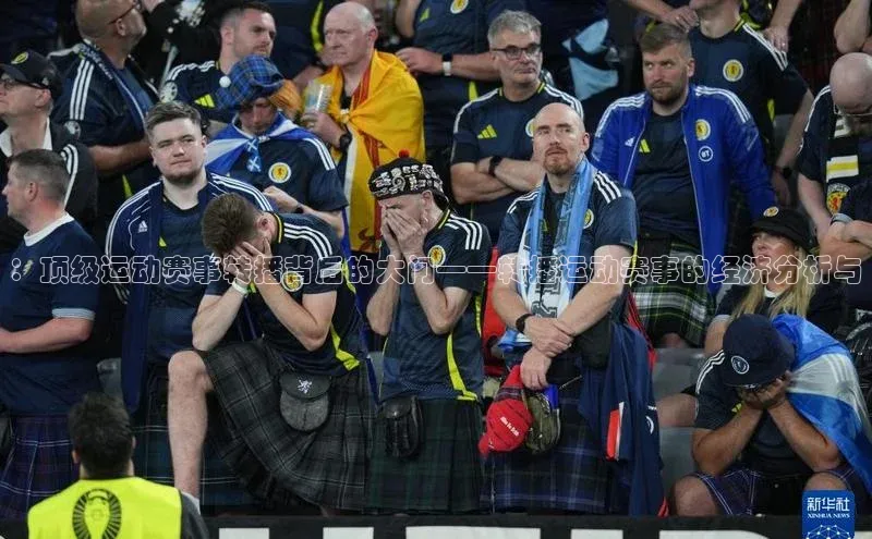 人人体育app下载安装