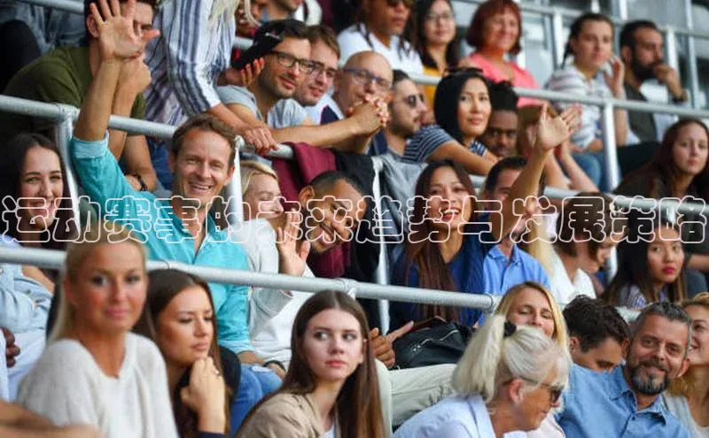 人人体育app官方版