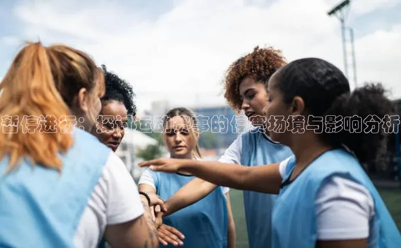 人人体育下载安装