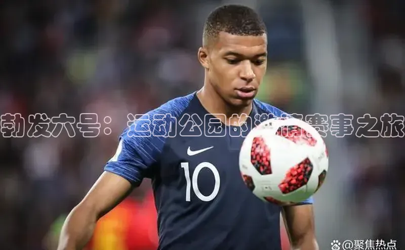 人人体育官方正版下载安装