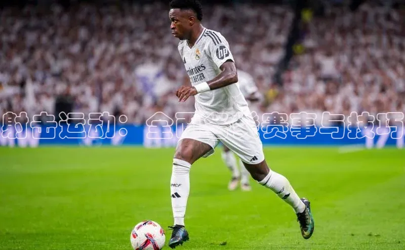 人人体育app官方下载ios