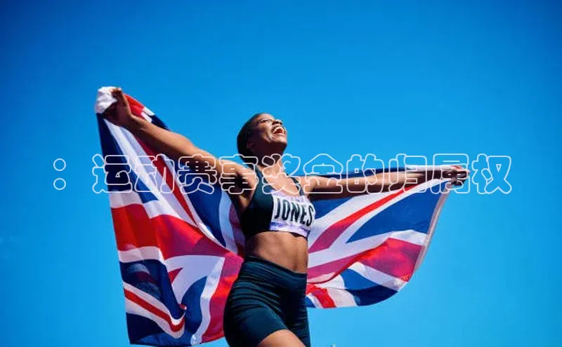 人人体育app直播下载